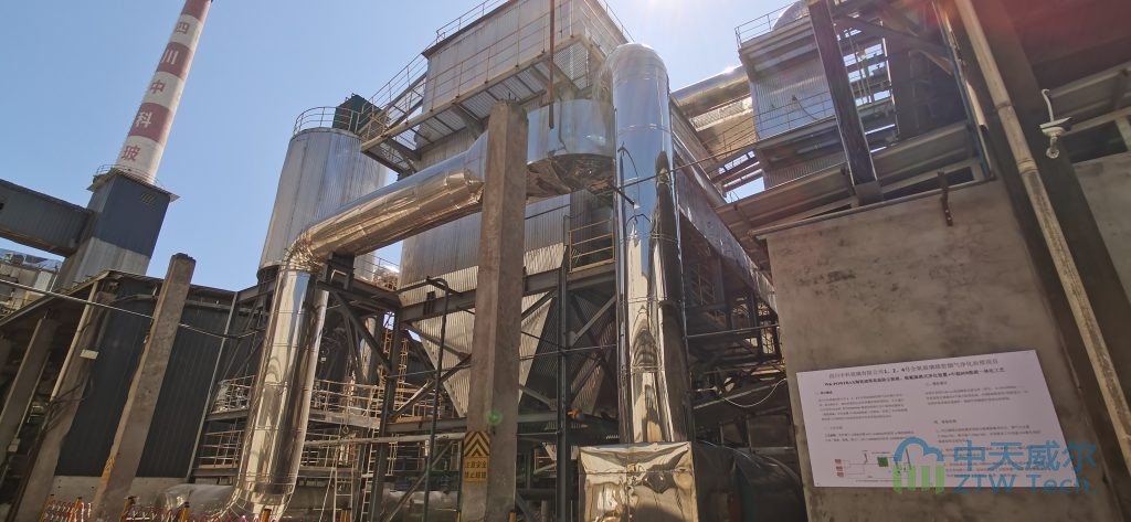 陶瓷催化濾管與陶瓷一體化技術在焦化行業的創新應用插圖1陶瓷催化濾管,陶瓷纖維濾管,玻璃窯爐,陶瓷一體化,塵硝一體化