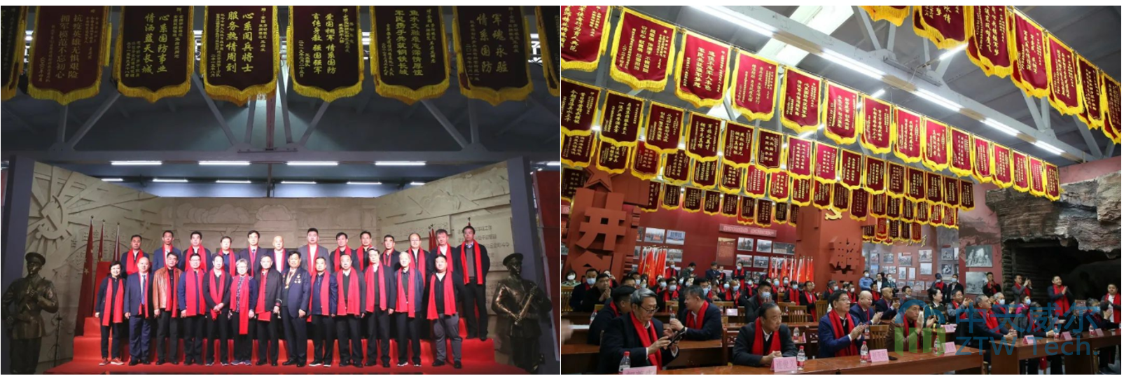 中天威爾環保科技有限公司協辦“喜慶二十大·永遠跟黨走”將軍書法家書法展插圖陶瓷催化濾管,陶瓷纖維濾管,玻璃窯爐,陶瓷一體化,塵硝一體化