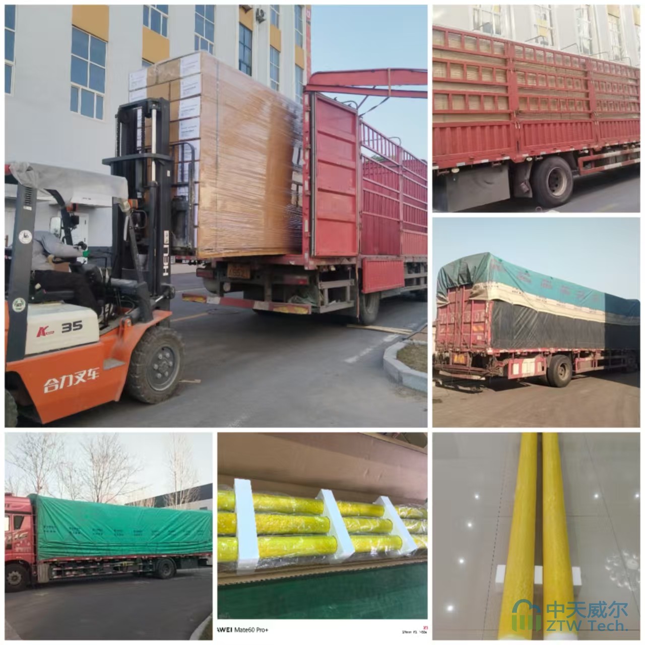 陶瓷濾管 ODM 服務(wù)：賦能品牌，共享專業(yè)品質(zhì)插圖3陶瓷催化濾管,陶瓷纖維濾管,玻璃窯爐,陶瓷一體化,塵硝一體化