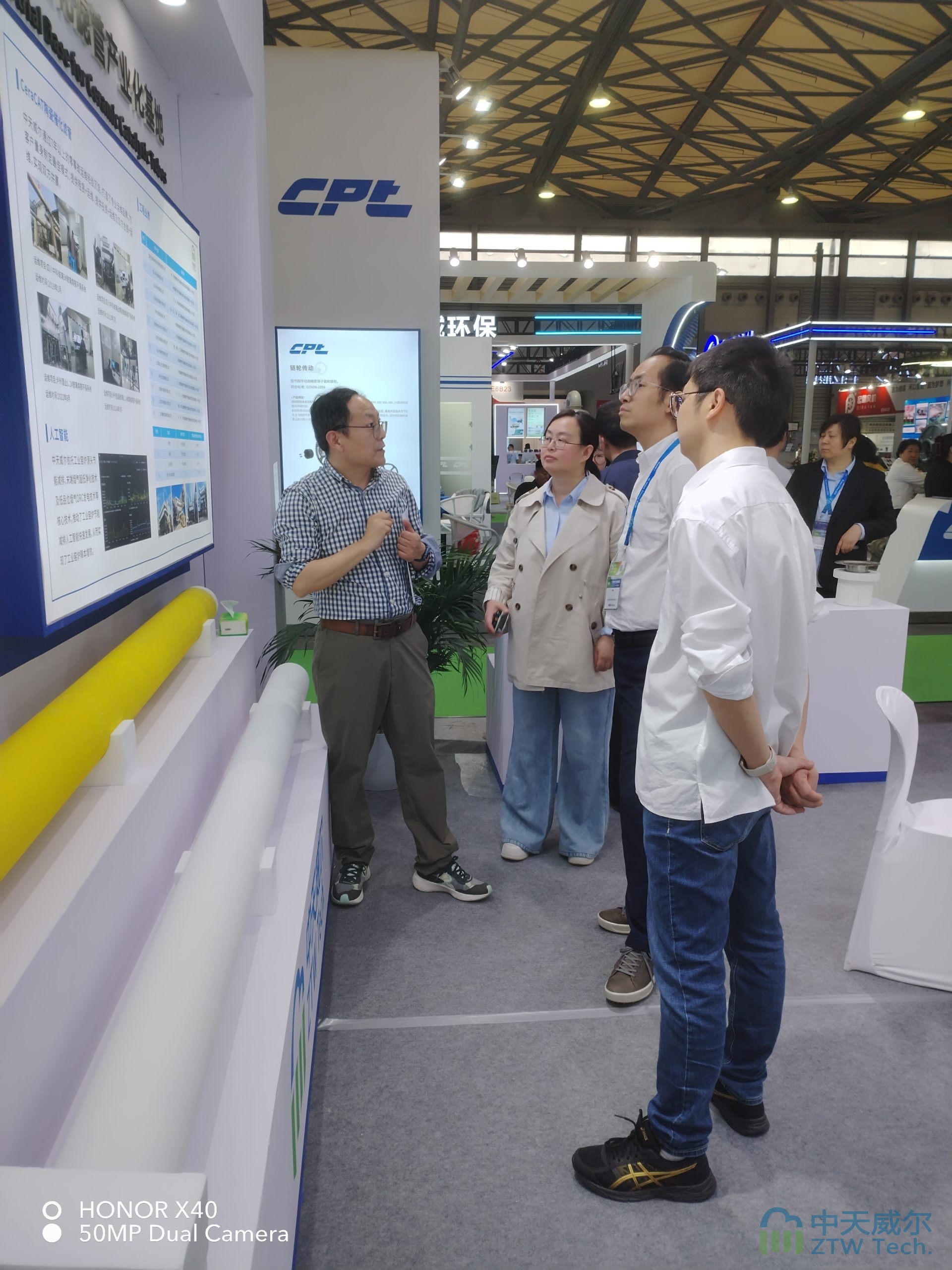 中天威爾耐高溫脫硫脫硝除塵陶瓷纖維催化濾管閃耀第26屆中國環博會插圖2陶瓷催化濾管,陶瓷纖維濾管,玻璃窯爐,陶瓷一體化,塵硝一體化